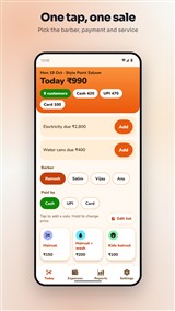 Barber Book: Salon Accounts screenshot 1