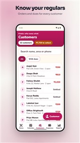 Home Chef Book: Order Diary screenshot 4