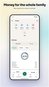 MySpend (SMS import, advanced) screenshot 3