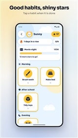Star Chart: Kids Habit Rewards screenshot 1