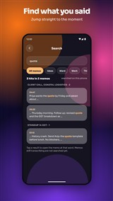 Voice Memo screenshot 4